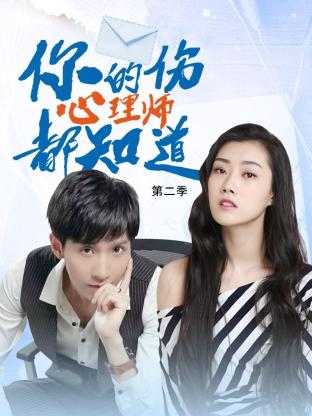 门头沟优化型网站建设