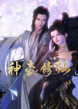 邹城线上seo报价多少